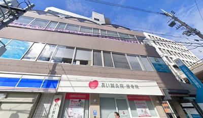 EYELASH SALON branch 東山 LEDマツエク 店内写真 2枚目