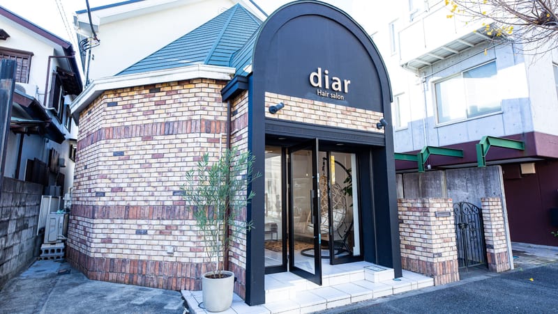 diar blue 平塚店(平塚)のメンズ眉毛サロン