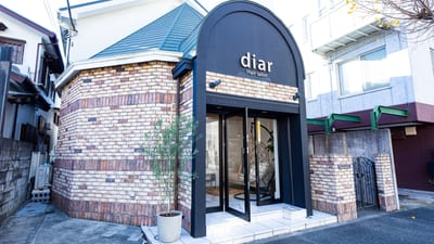 diar blue 平塚店 店内写真 1枚目