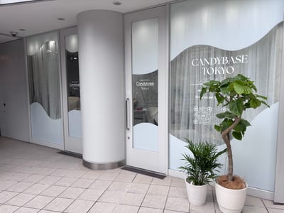 Nail&Eyelash Candybase Tokyo 広尾/ラッシュリフト/LEDマツエク/似合わせ眉毛 店内写真 3枚目