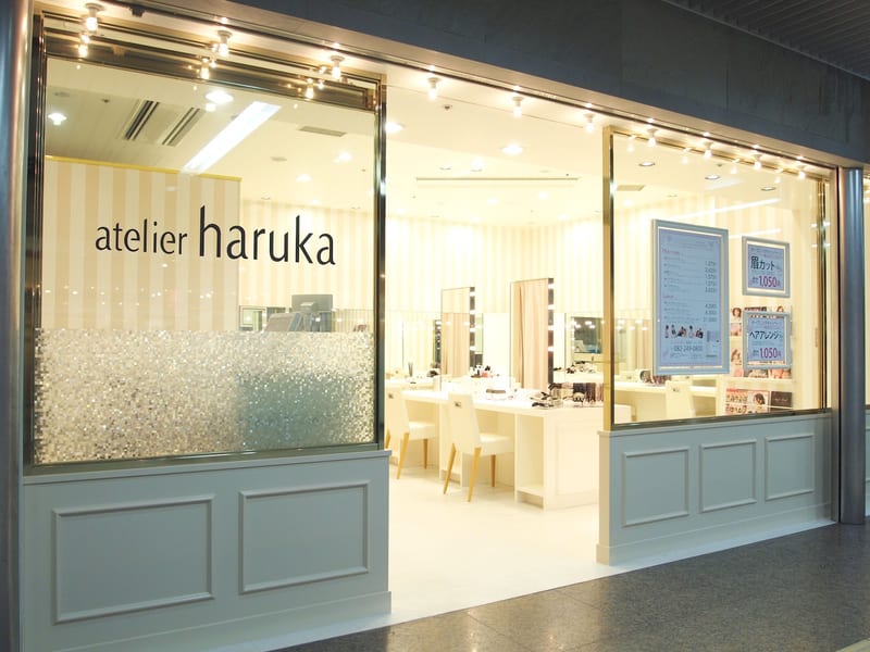 アトリエはるか 紙屋町シャレオ店(広島)のメンズ眉毛サロン