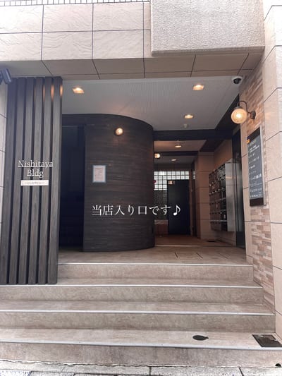 眉毛とまつげパーマの専門店 ロレインブロウ 広島店 店内写真 3枚目