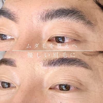 EKUREメンズ脱毛×アイブロウ 店内写真 4枚目