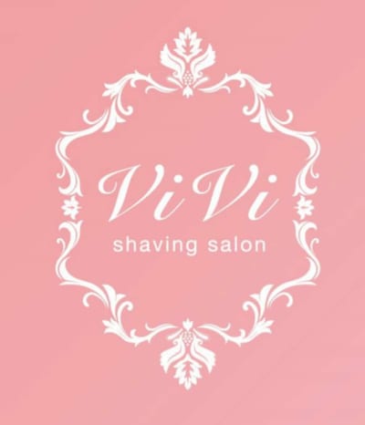 MEN'S脱毛エステティックサロンvivi 店内写真 4枚目