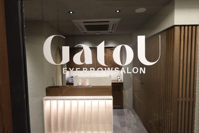 GatoU広島店 店内写真 2枚目