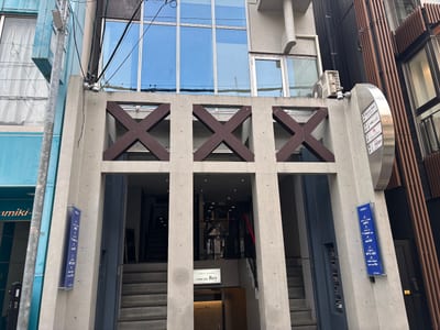 眉ラボ 広島店 店内写真 3枚目