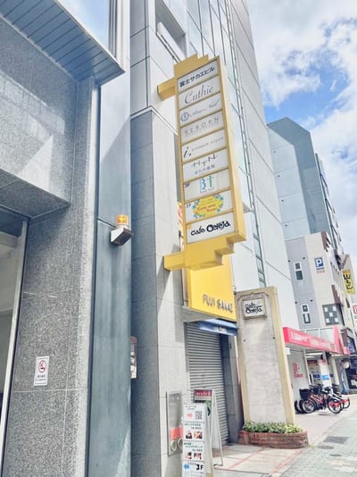 i. 栄店 店内写真 3枚目