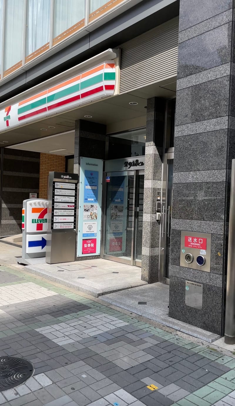 オーメンズ名古屋栄店の店内写真2