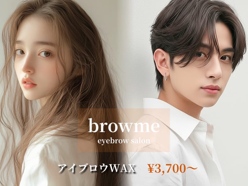 browme久屋店の店内写真3