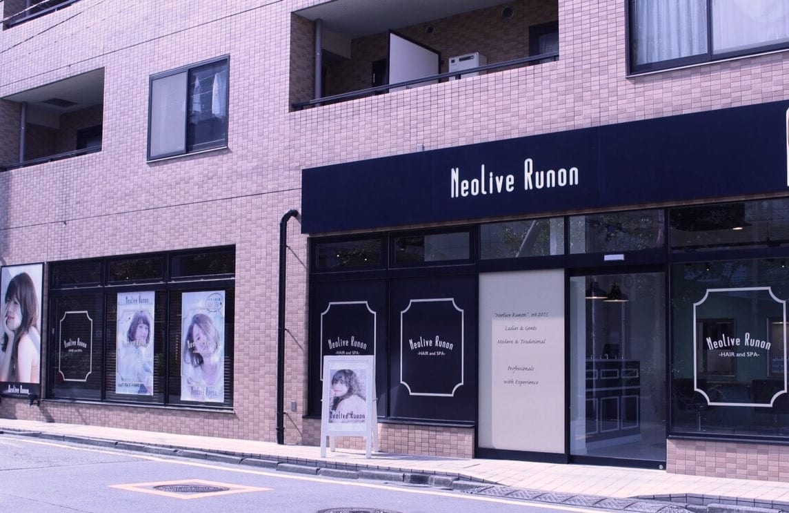 Nail&Eyelash Neolive Runon 日吉(日吉)のメンズ眉毛サロン店内写真 1枚目