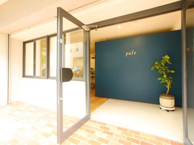 pafe 店内写真 3枚目