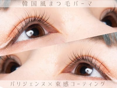 Rare アイブロウ&アイラッシュ 店内写真 4枚目