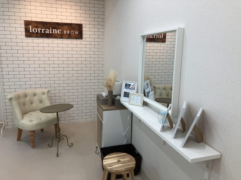 眉毛とまつげパーマの専門店 ロレインブロウ 本厚木店（本厚木）のメンズ眉毛サロン