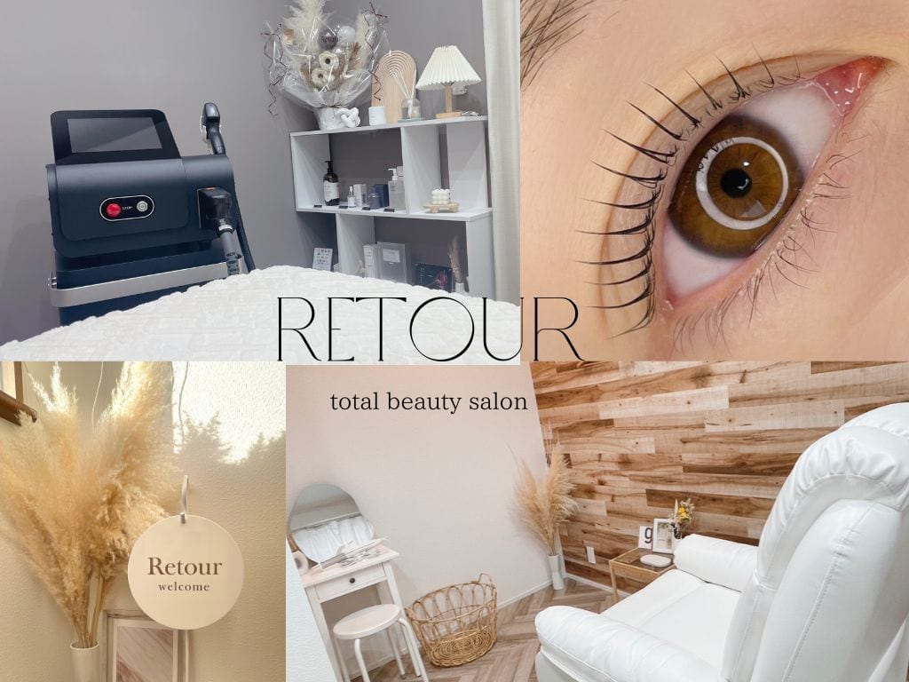 beauty salon Retour(本厚木)のメンズ眉毛サロン店内写真 1枚目