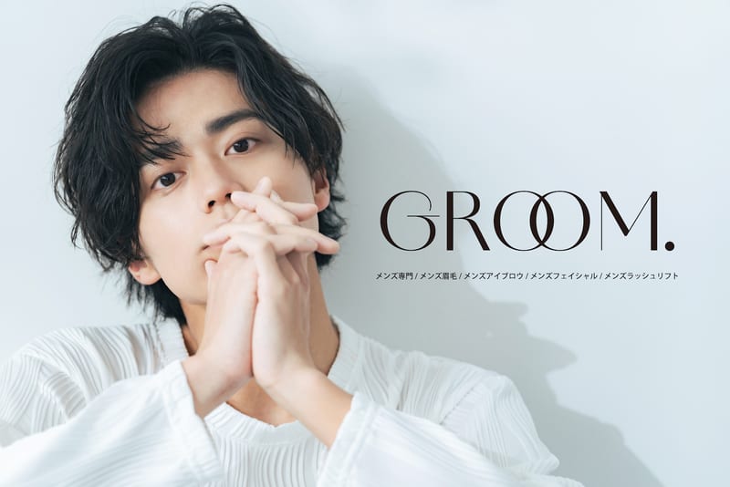 GROOM.メンズ専門/メンズ眉毛/メンズアイブロウ/メンズフェイシャル/メンズパーマ(本厚木)のメンズ眉毛サロン