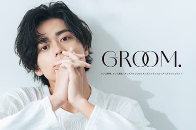 GROOM.メンズ専門/メンズ眉毛/メンズアイブロウ/メンズフェイシャル/メンズパーマ 店内写真 1枚目
