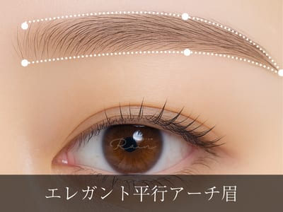 アイブロウRain 日向店 店内写真 3枚目