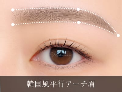 アイブロウRain 日向店 店内写真 4枚目
