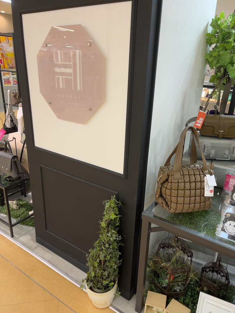 nail & eyelash Hathor -ハトル（市川）のメンズ眉毛サロン