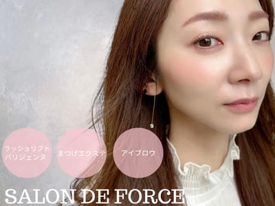 SALON DE FORCE 本八幡店 店内写真 1枚目