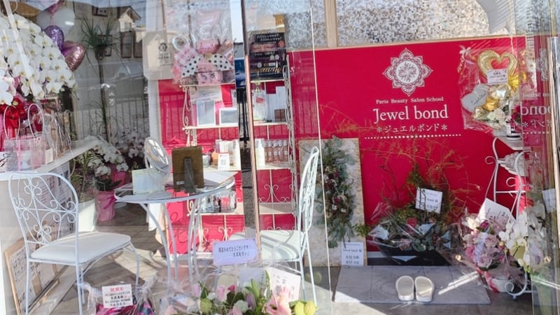 Jewel Bond（一宮）のメンズ眉毛サロン