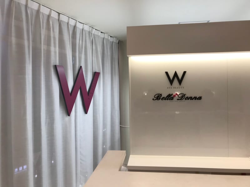 W EYE BEAUTY 池袋店（池袋）のメンズ眉毛サロン