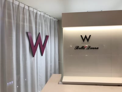 W EYE BEAUTY 池袋店 店内写真 4枚目