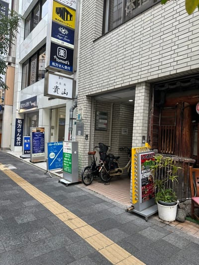 アイラッシュサロン sign post 池袋東口店 店内写真 4枚目