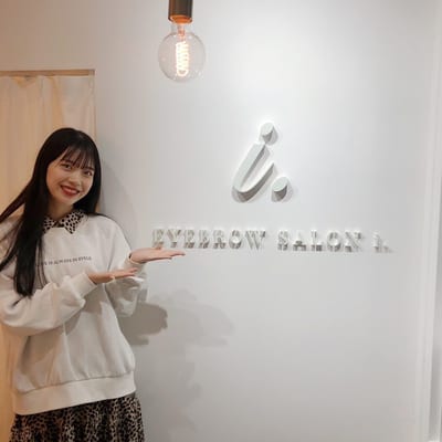 i. 池袋店 店内写真 4枚目