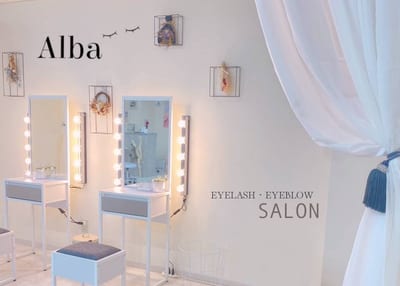 Alba 店内写真 3枚目