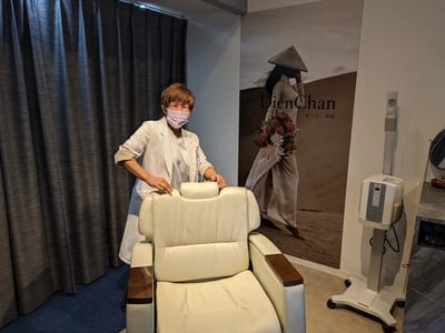 Salon de Lamain .mejiro 店内写真 1枚目