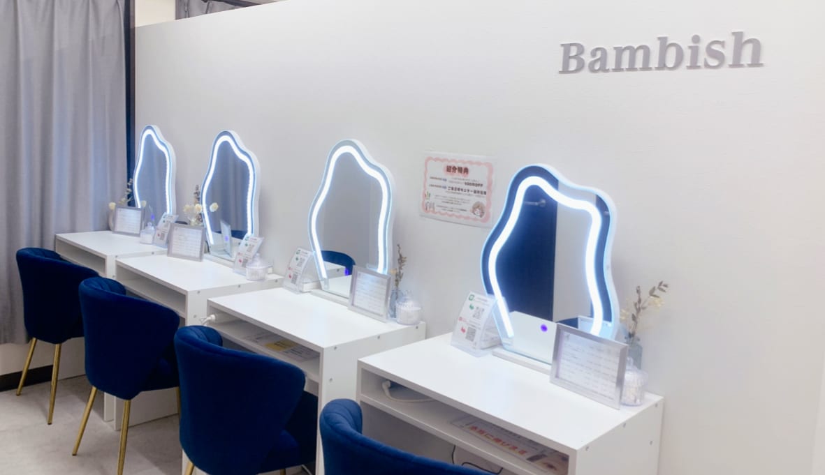 眉毛アイブロウ&まつ毛パーマ専門店 バンビッシュ池袋サンシャイン通り店（池袋）のメンズ眉毛サロン店内写真 1枚目