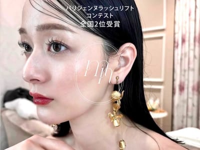 eyelash salon miinまつげパーマ/パリジェンヌ/LED 池袋 店内写真 1枚目