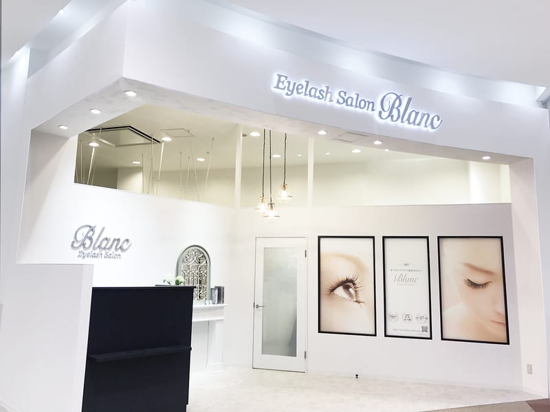 Eyelash Salon Blanc～まつげエクステと眉の専門美容室～ リーフウォーク稲沢店（稲沢）のメンズ眉毛サロン