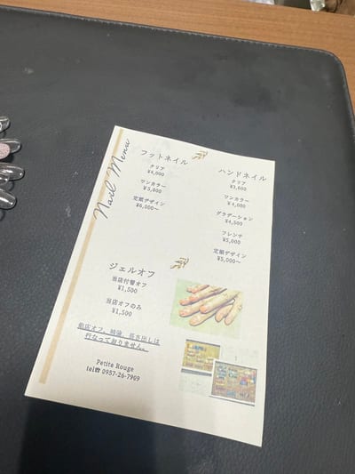 Petit rouge 店内写真 4枚目