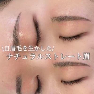 WHITE EYE いわき 店内写真 2枚目