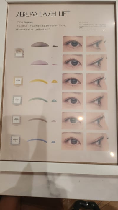 La sente 店内写真 4枚目