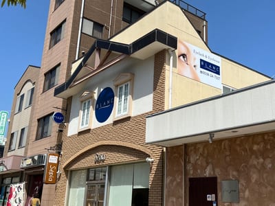 Eyelash Salon Blanc～まつげエクステと眉の専門美容室～磐田店 店内写真 4枚目