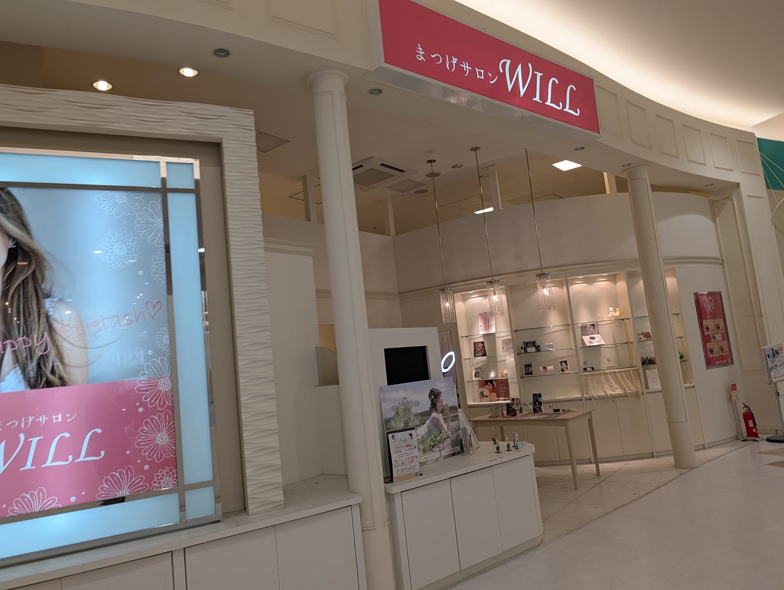まつげ&まゆげサロンWILLイオンタウン仙台泉大沢店(泉中央)のメンズ眉毛サロン店内写真 1枚目