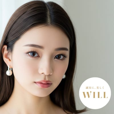 まつげ&まゆげサロンWILLイオンタウン仙台泉大沢店 店内写真 4枚目