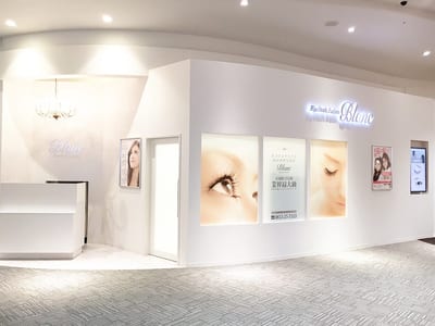 Eyelash Salon Blanc～まつげエクステと眉の専門美容室～イオンモール出雲店 店内写真 4枚目