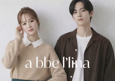 まつげ&まゆげ専門店 abbel'lina 出雲店 店内写真 1枚目