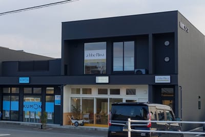 まつげ&まゆげ専門店 abbel'lina 出雲店 店内写真 3枚目