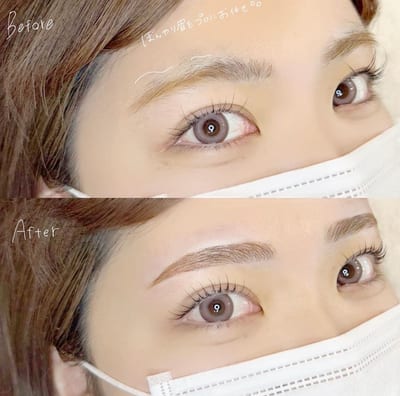眉毛とまつげパーマの専門店 ロレインブロウ 出雲店 店内写真 1枚目