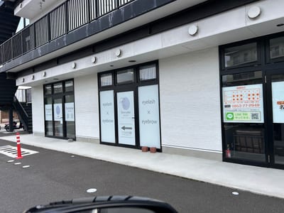 眉毛とまつげパーマの専門店 ロレインブロウ 出雲店 店内写真 3枚目