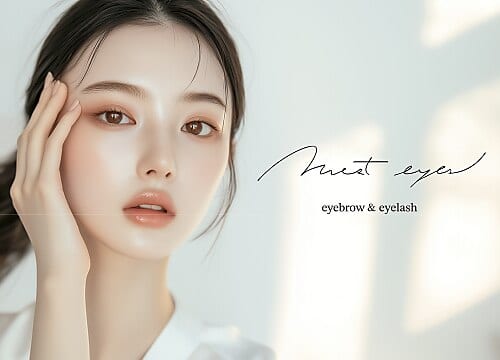 most eyes 武蔵小杉（自由が丘）のメンズ眉毛サロン店内写真 1枚目