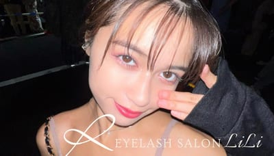アイブロウ&まつげパーマ専門店 eyelash LiLi 自由が丘店 店内写真 1枚目
