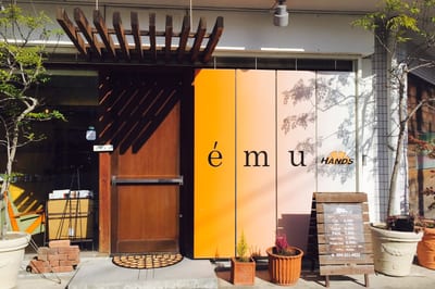 kurel eye &brow 店内写真 1枚目