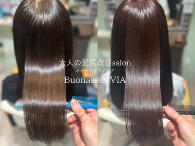 Buonasera VIA eyelash 店内写真 1枚目