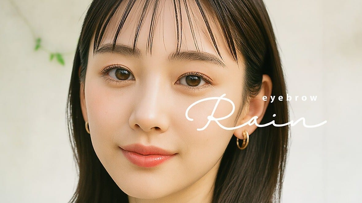 アイブロウ Rain 鹿児島天文館店（鹿児島）のメンズ眉毛サロン店内写真 1枚目